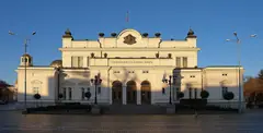 Сградата на Народното събрание в София