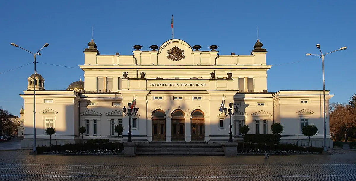 Сградата на Народното събрание в София
