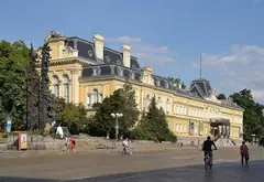 Сградата на Националната художествена галерия в бившия царски дворец в София
