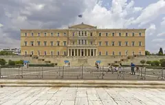 Сградата на гръцкия парламент на площад „Синтагма“ в Атина