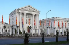 Сградата на правителството в Скопие
