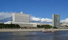 Сградата на правителството на Русия, т.нар. Бял дом, в Москва