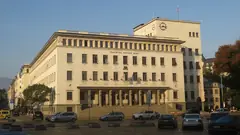 Сградата на Българската народна банка в София