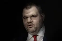 Делян Пеевски