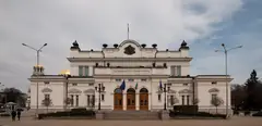 Сградата на Народното събрание на Република България в центъра на София