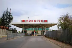 Граничният пункт Капъкуле на турско-българската граница