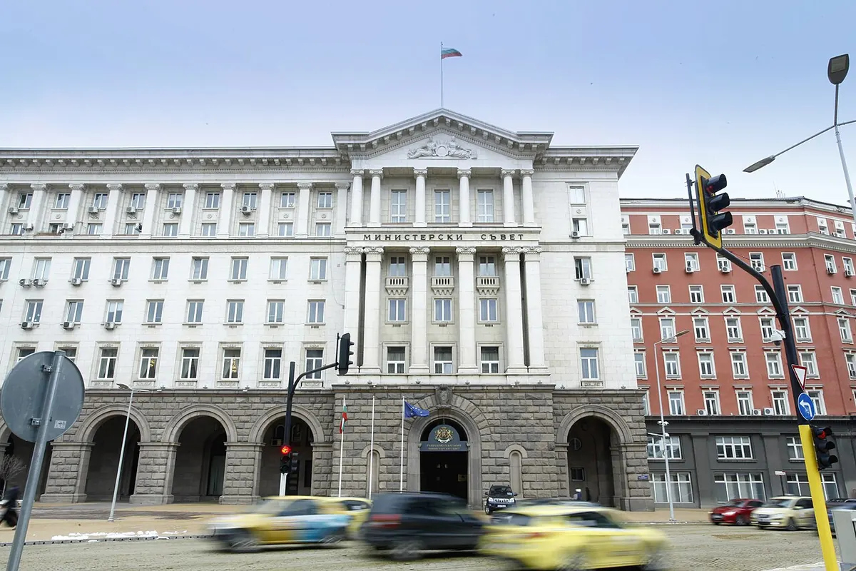 Сградата на Министерския съвет на България