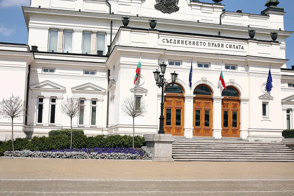 Сградата на Народното събрание на България в София