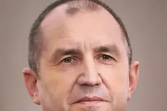 Румен Радев, официален портрет