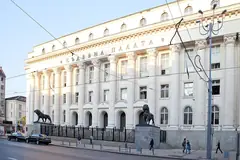 Съдебната палата в София, където се помещава Софийският градски съд