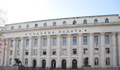 Снимка: Съдебна Палата София, Palace of Justice, Justizpalast, Sofia 2012 PD 6