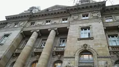 Сградата на Унгарската народна банка в Будапеща