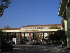 Входът на Техническия университет – София