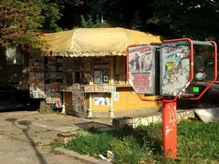 Вестникарска будка в Русе